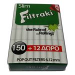 Φιλτράκια Filtraki Mini 6.1mm (150 & 12 φίλτρα δώρο)