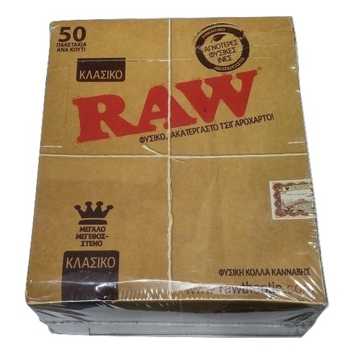 Χαρτάκια RAW King Size Slim Classic - Κουτί 50τμχ